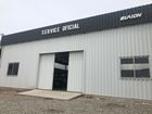 Imagen de Amaya Motors
