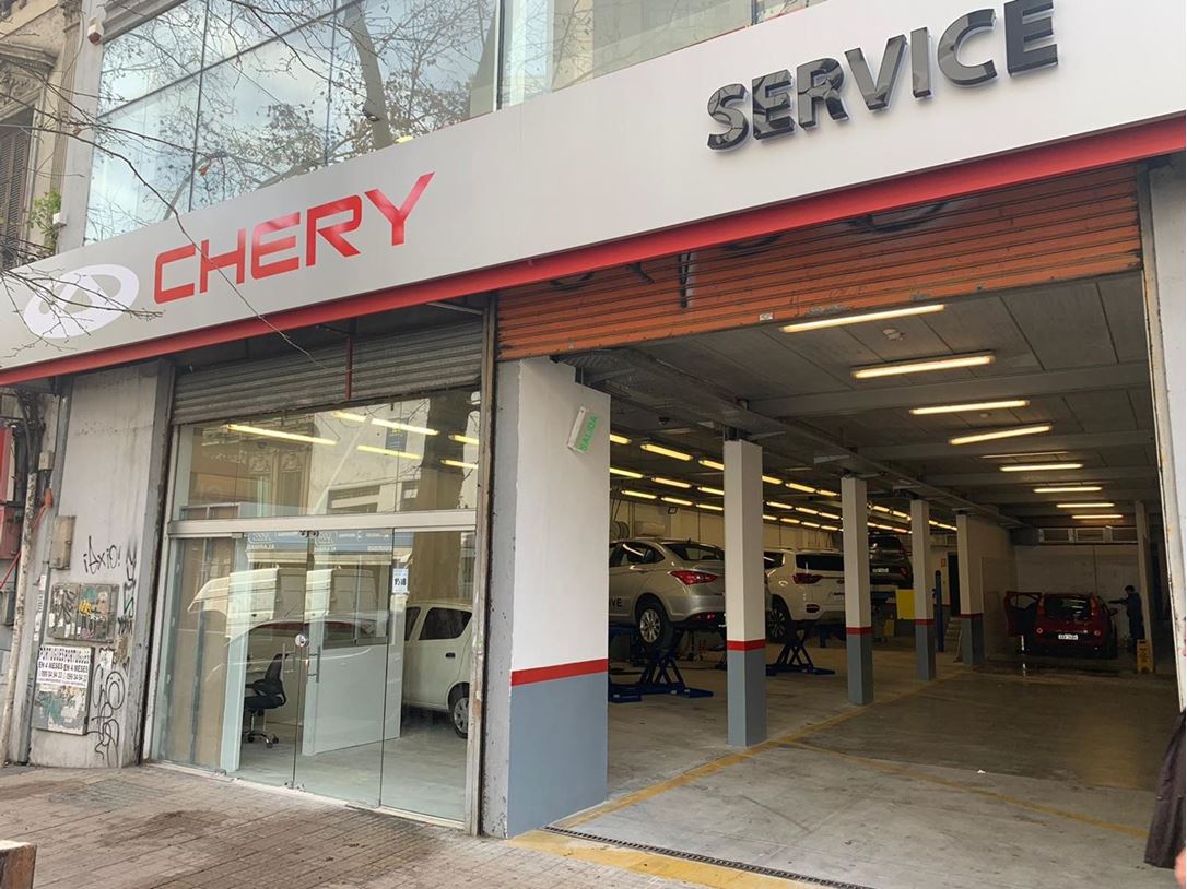 Imagen de CHERY URUGUAY