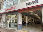Imagen de CHERY URUGUAY