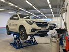 Imagen de CHERY URUGUAY